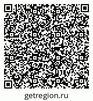 79634314870