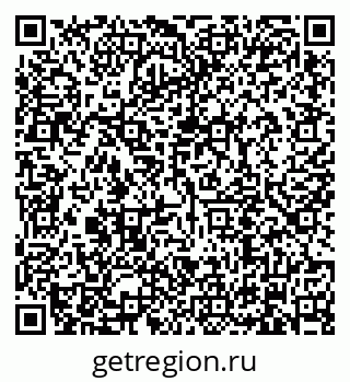 79634314872