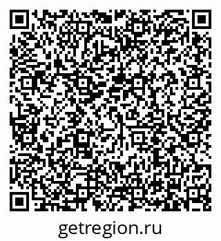 79634314900