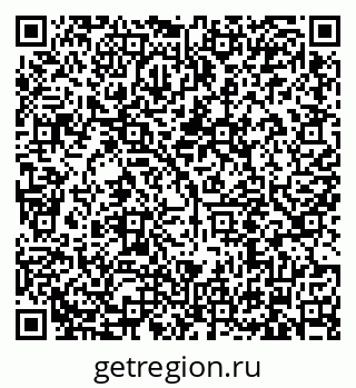 79634316700