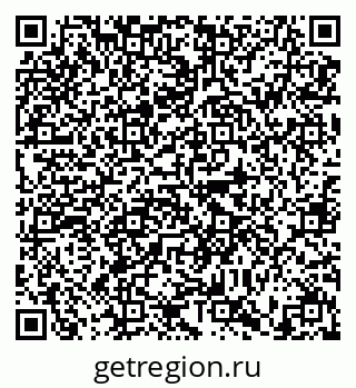 79634316900