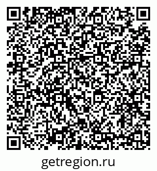 79634317119