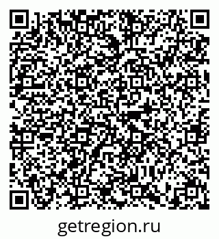 79634317121