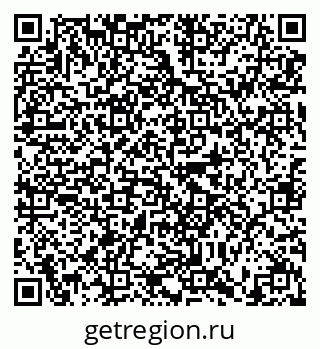 79634317130
