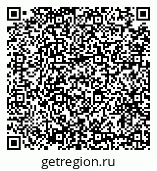 79634317200