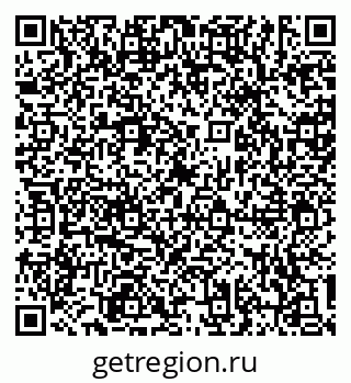 79634317250