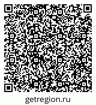 79634317262