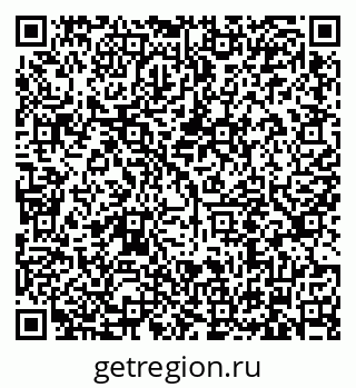 79634317300