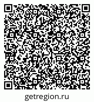 79634317433