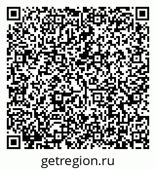 79634317487