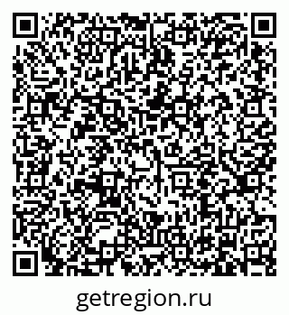 79634317520