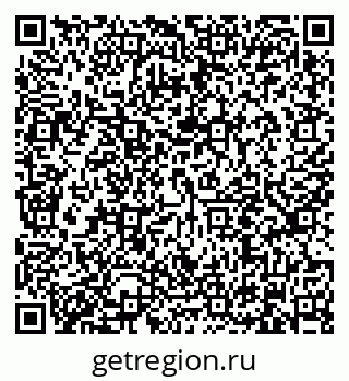 79634317870