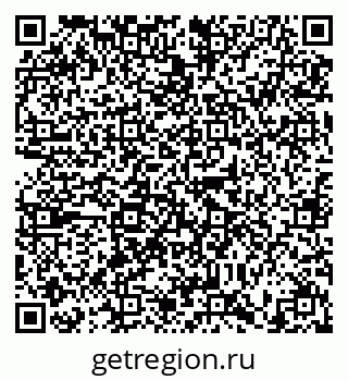79634318111