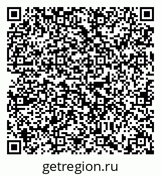 79634318121