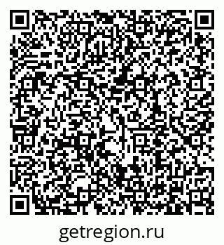 79634318130