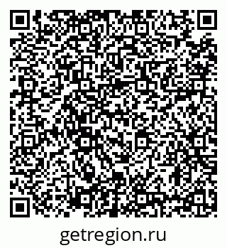 79634318194