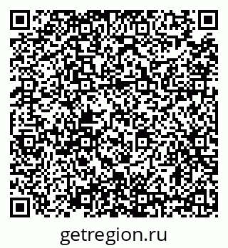 79634318387