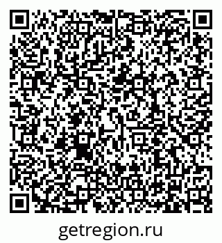 79634318489