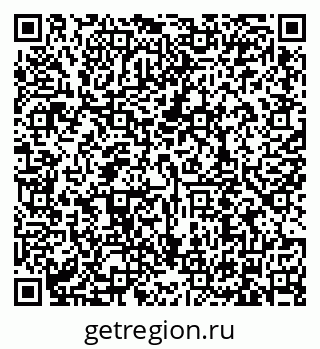 79634318490