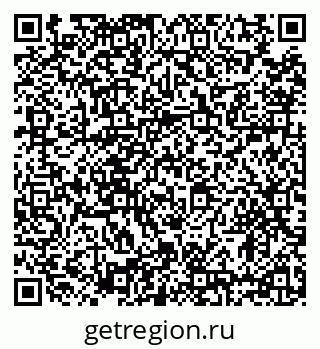 79634318529