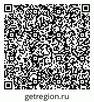 79634318538