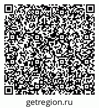 79634318613