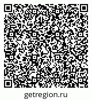 79634318630