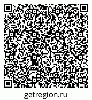 79634318640