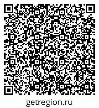 79634318650