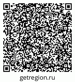 79634318900