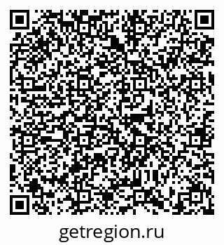 79634318919