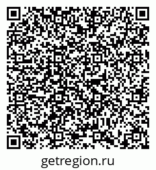 79634318924