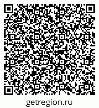 79634318954