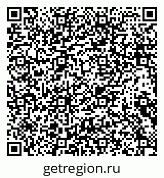 79634318970