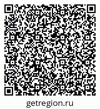 79634318971