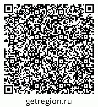 79634318987
