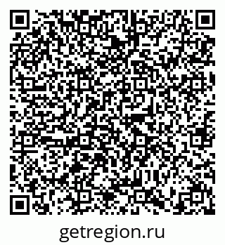 79634319004