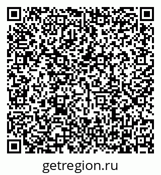 79634319012