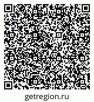 79634319065