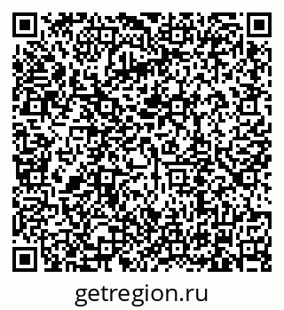 79634319069