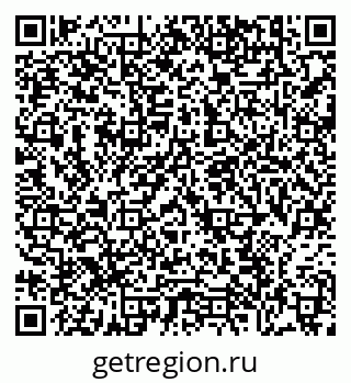 79634319087