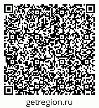 79634319119