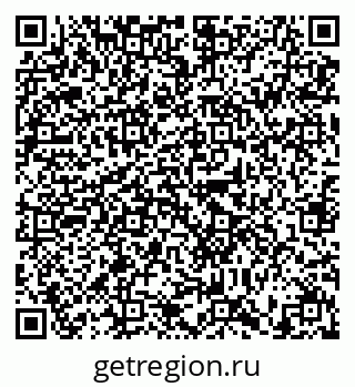 79634319120