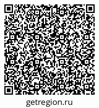 79634319121