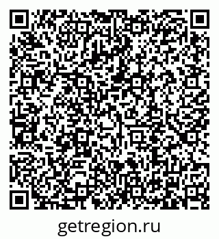 79634319132