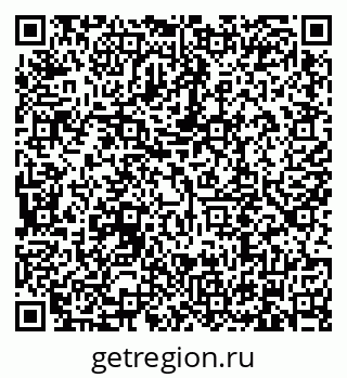 79634319137