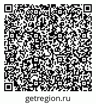 79634319139