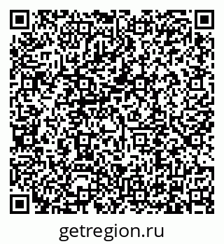 79634319140