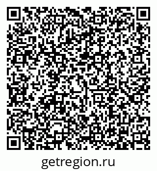 79634319145