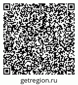 79634319170